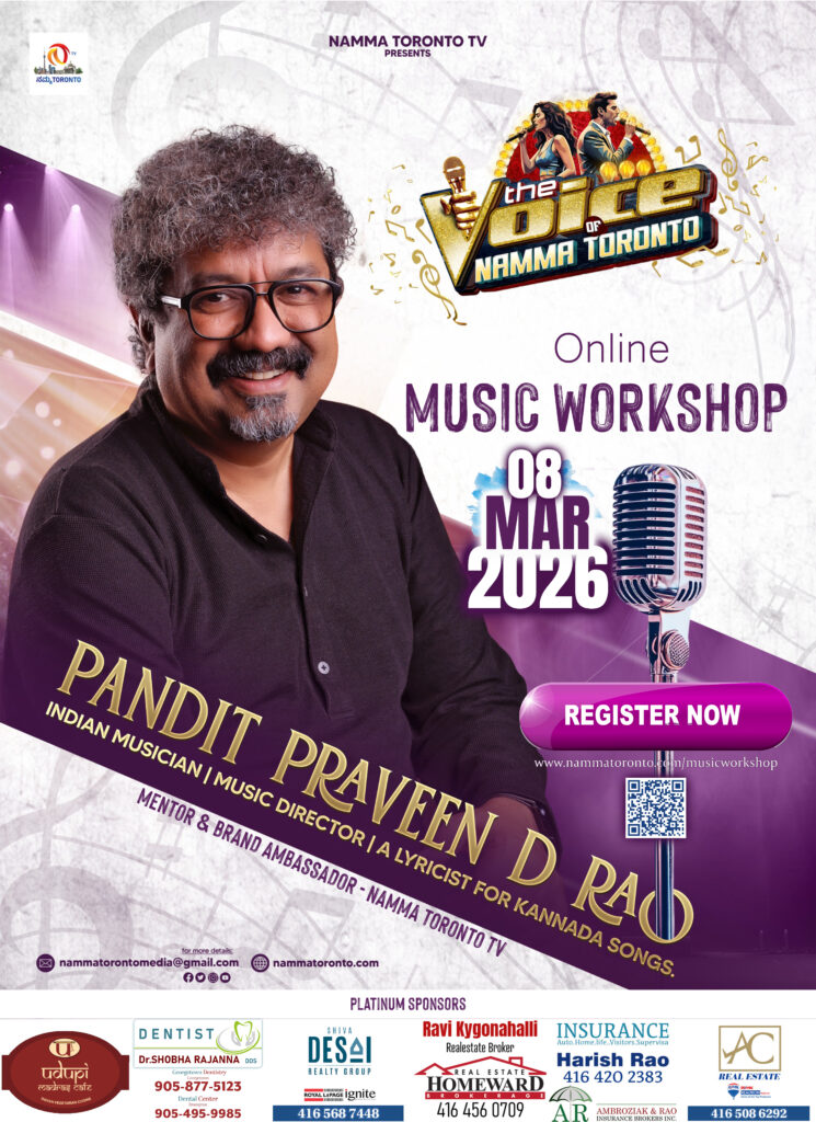 Praveen D RAo - International highlights 1