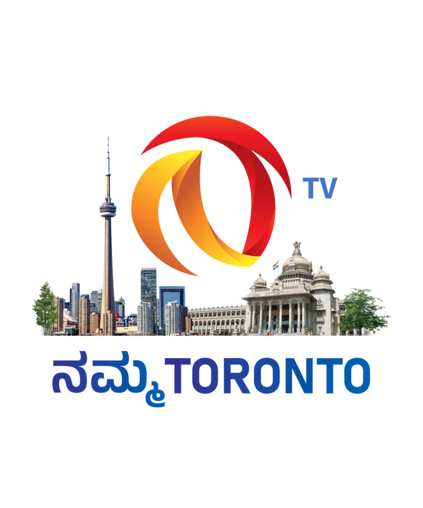 NAMMA TORONTO TV namma toronto tv logo