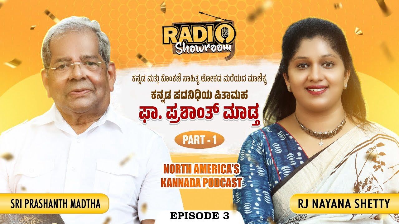 whatsapp image 2026 02 22 at 3.57.26 pm