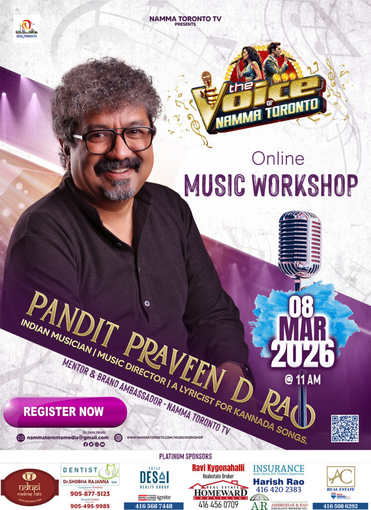 purple poster with logo1